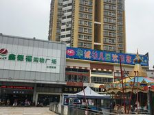 华诚大厦电梯中楼层业主自住保养好