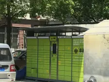 地铁六忠学大户型改善三房老幼皆可