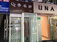 春申·上海春城三期·4室·2厅