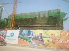 国奥天地 精装四室两厅 带三个大阳台 带车位 号外