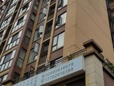 佳兆业8号3室1厅南