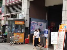 佳兆业8号3室2厅东