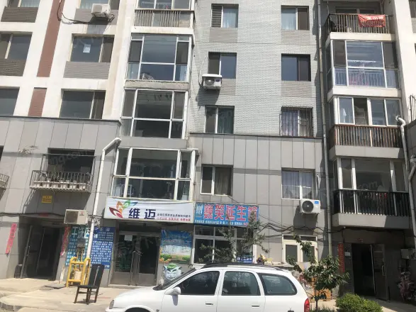 万晟宜家大院