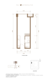 保利都汇小户建面37.00㎡