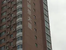 东方丽景大厦 4室1厅 南 北