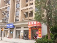 美域公馆 天虹百花商圈 精装电梯 一房一厅 随时看