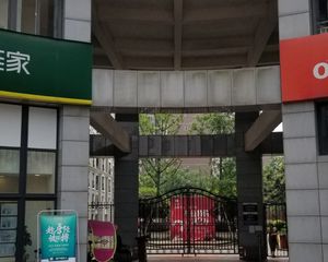 金座蓉城胜景3室2厅东南