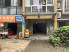 盘龙 船舶云湖绿岛三房77.2万