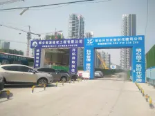 国奥天地 南向一居室 中上楼层 精装修 支持公积金