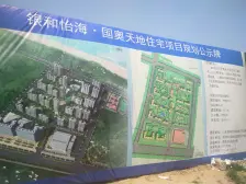 环境高绿化,物业好服务,户型方正全明,,看房方便