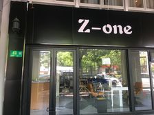 春申·上海春城三期·2室·2厅