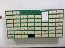 四公里 康路蓝山日记二房120万