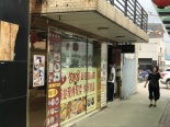 距离项目100米的早餐店