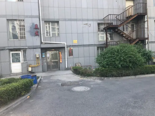 万晟宜家大院