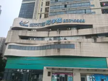 碧桂园城市花园南区 精装3房 东向视野开阔 采光通风好