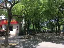 春申·上海春城三期·2室·2厅