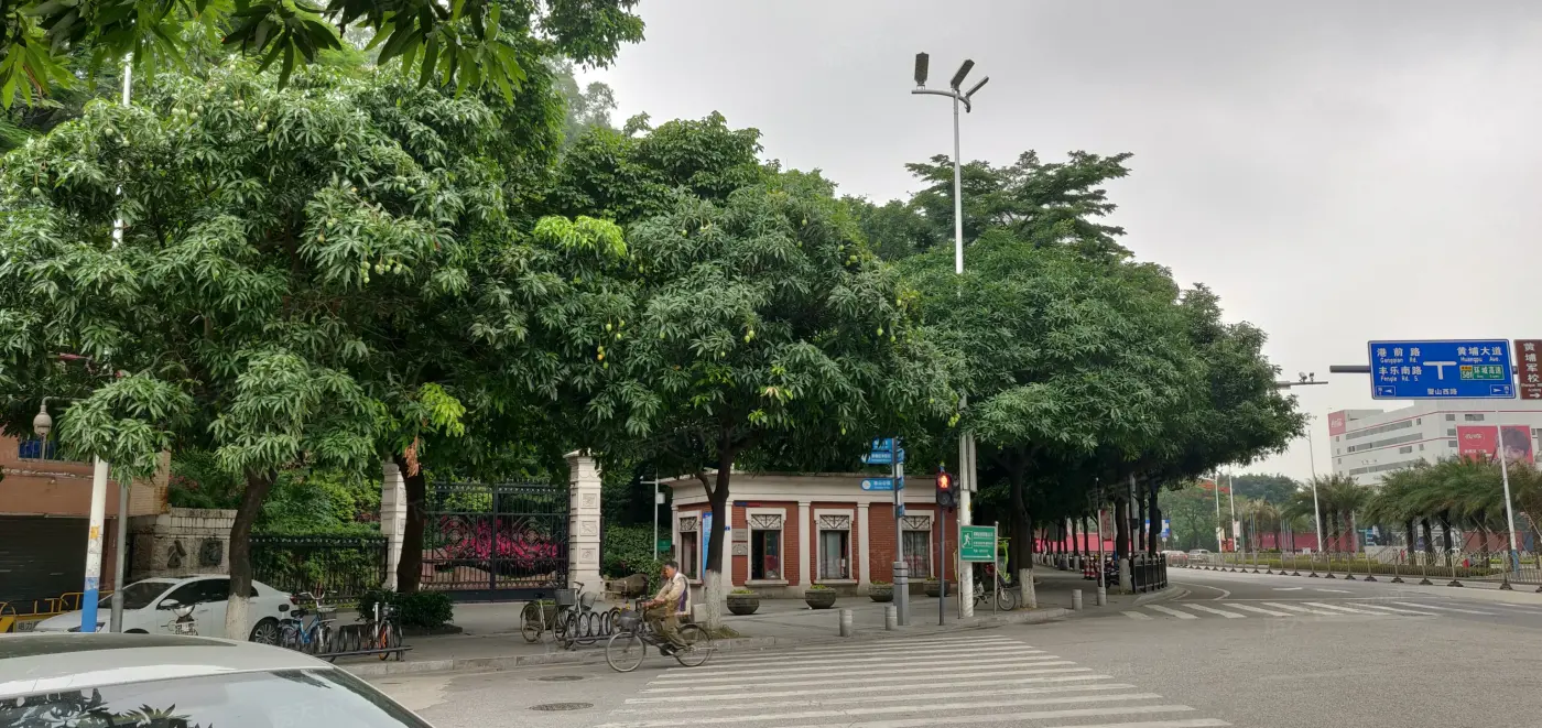 【广州军供站大院小区,二手房,租房】- 广州房天下