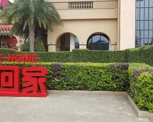 香博城4室1厅南