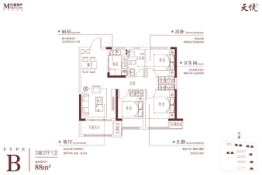 红星天悦3室2厅1厨1卫建面88.00㎡