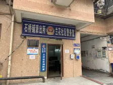 兰花小区中间楼层采光很好 精装三房业主诚心出售