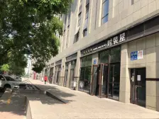 金马路 德泰时代广场 婚房装修三室 地段好 视野开阔