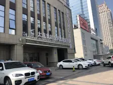 德泰时代广场 6室4厅 北