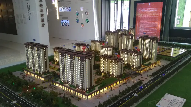 中房东方韵
