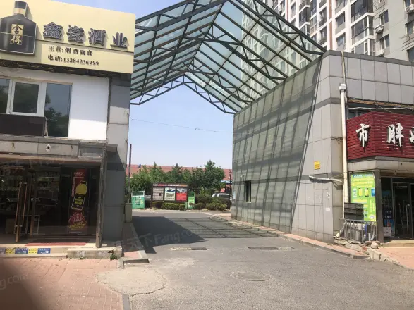 万晟宜家大院