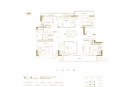 美盛中华城4室2厅1厨2卫建面144.00㎡