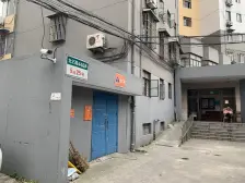 近地铁,电梯房 精装 必看好房