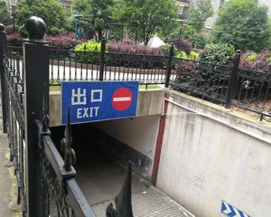 新紫薇鑫园3室1厅南北