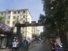 附二院 电梯小三房 采光无遮挡