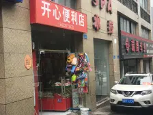 龙洲湾 黄桷佳园二房40万