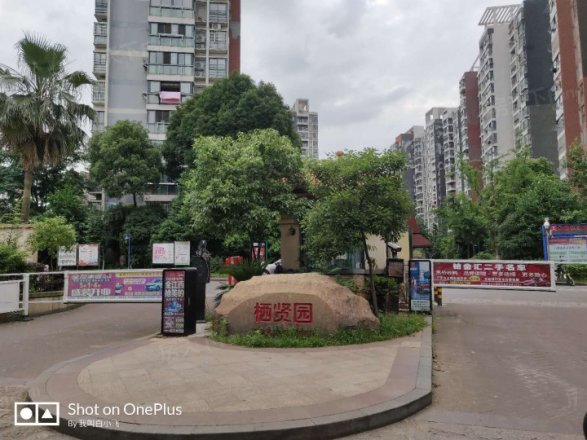 【抚州西湖绿洲栖贤园小区,二手房,租房 抚州房天下