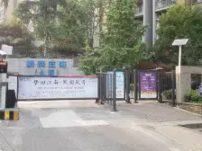 金科物业,采光通透,户型方正,精装修