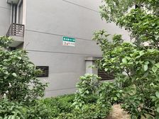 新出房源情感委托次新房14/15线铜川路站小区C位随时交房