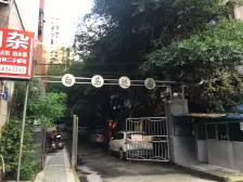 石桥铺 白马花园二房60万