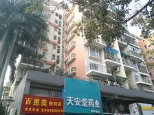 大运嘉欣园一梯两户厅出阳台安静不吵