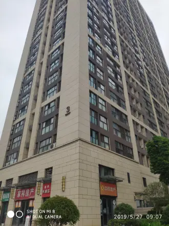 东方万汇城