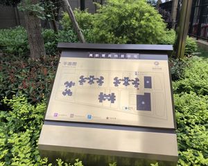 嘉祥瑞庭南城2室2厅西北