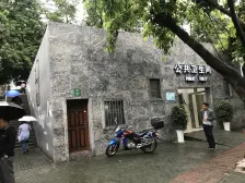 花卉园 花卉勇智苑三房58万