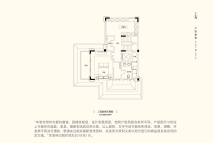 金科九曲河独院端户建筑面积约400-470㎡