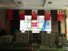 环境优美,位置好,人车分流!诚心出售