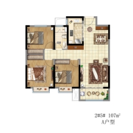 地平·西棠甲第3室2厅1厨2卫建面107.00㎡