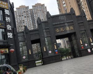 圣采泊尚3室1厅东南南