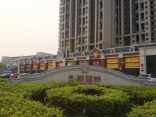 卓越蔚蓝岸精装四房,南向看花园泳池,通风采光好