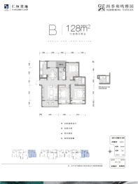 四季和鸣雅园3室2厅1厨2卫建面128.00㎡