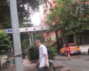 绿岸嘉苑3室2厅西南