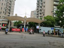 桃浦 · 祁连新家园 · 2室 · 2厅