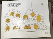 观音桥 中凯翠海朗园三房100万